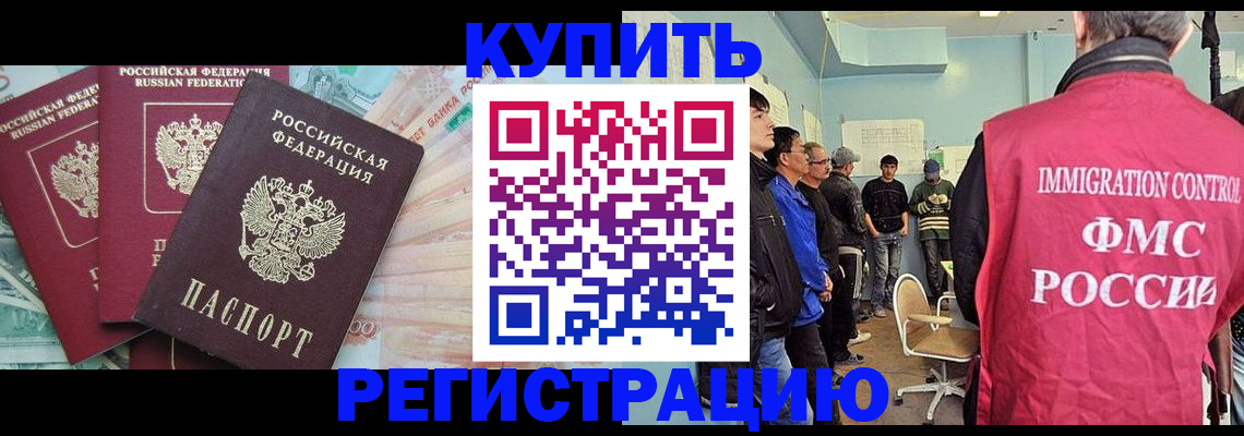 форма 3 в Набережных Челнах